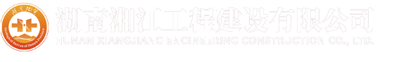 五凌汽配